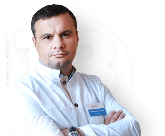 Наркологическая клиника "Решение" в Тихорецке - 20
